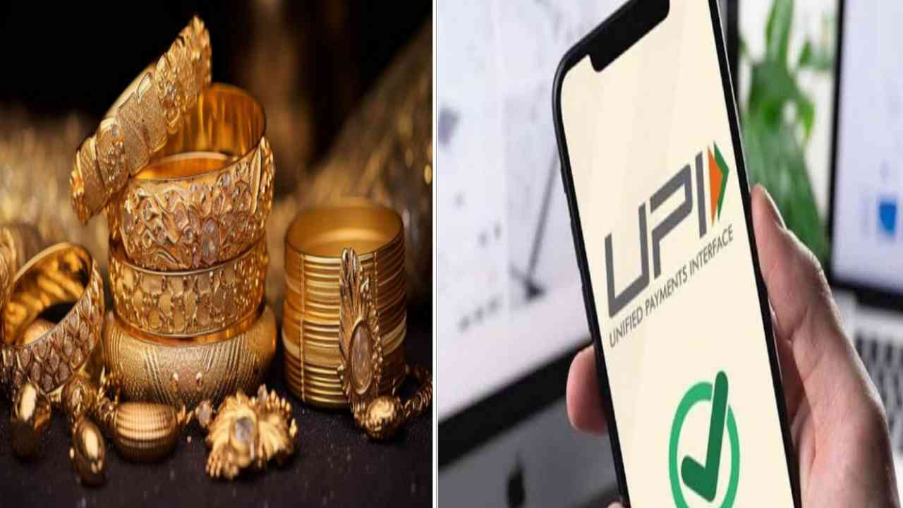 Buy Digital Gold from Home Using UPI: Start Investing with Just Rs 10!
